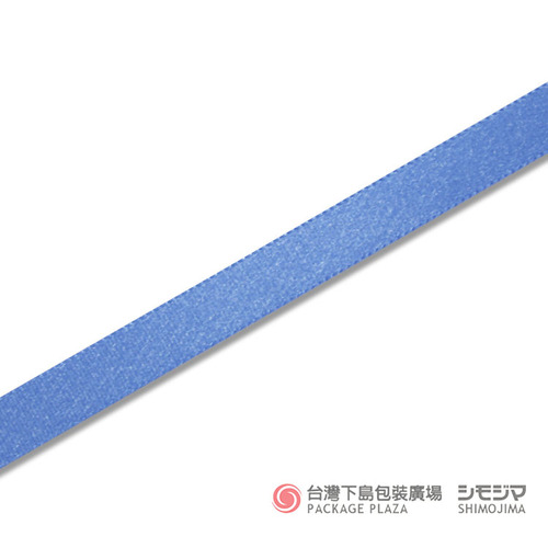 亮面緞帶／18mmX20m／湖水藍色  |商品介紹|禮物包裝|緞帶|素面緞帶