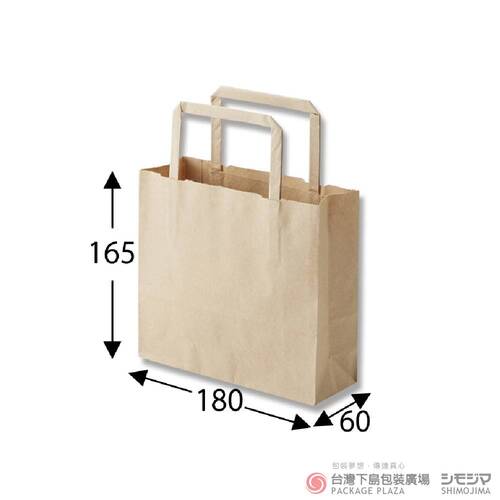 紙袋 / H25CB / 18-2 / 牛皮 / 50入  |商品介紹|紙袋|HCB系列手提袋|25CB 其他系列
