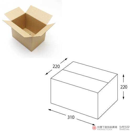 一體成型瓦楞紙箱／A4-220／20入  |商品介紹|捆包用品|一體成型瓦楞紙箱