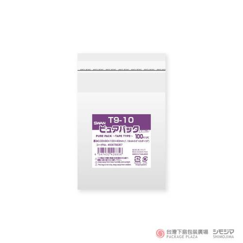 Pure OPP袋)  T9-10 /100入  |商品介紹|塑膠袋類|自黏式
