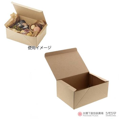 蛋糕盒 / L / 牛皮色 / 20入 (蛋糕6個入)  |商品介紹|食品包裝用|牛皮系列食品盒|點心食品紙盒