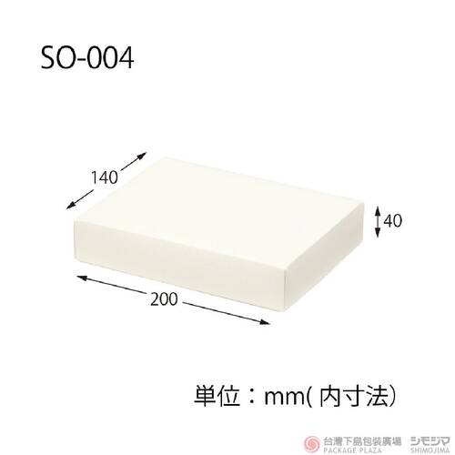 素面盒 SO-004 白 10枚  |商品介紹|箱、盒|上下蓋壓紋禮盒