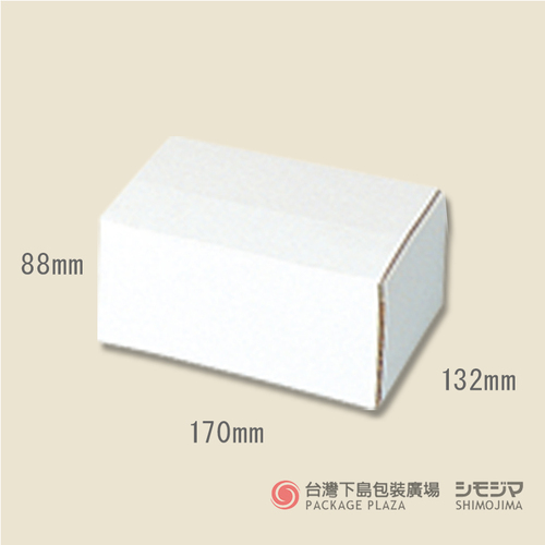 白色瓦楞紙盒／F-75／10入  |商品介紹|箱、盒|白色瓦楞紙盒