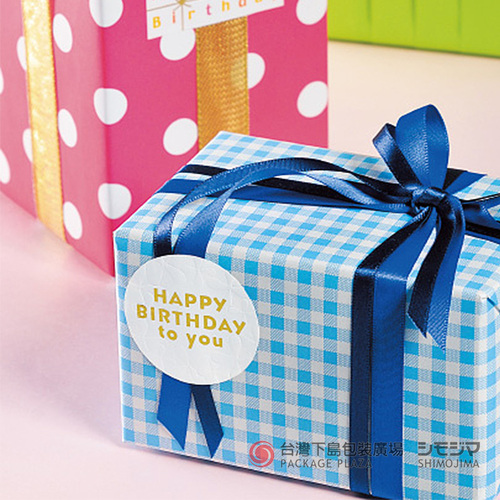 生日貼紙／SPIRAL／30片  |商品介紹|禮物包裝|貼紙|生日系列