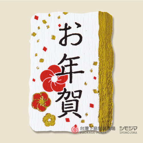 新年貼紙/舞梅/27入