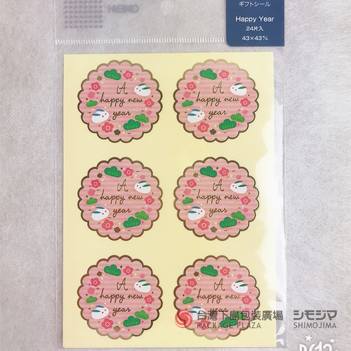 新年貼紙/HAPPY 兔 YEAR/24片