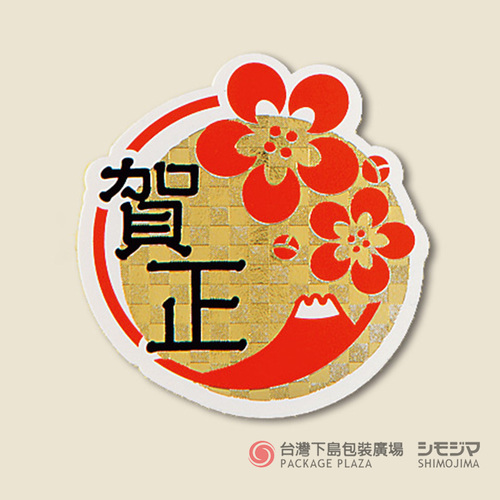 新年貼紙/花富士/24入  |商品介紹|禮物包裝|貼紙|節慶用 新年貼紙/花富士/24入  |商品介紹|禮物包裝|貼紙|節慶用