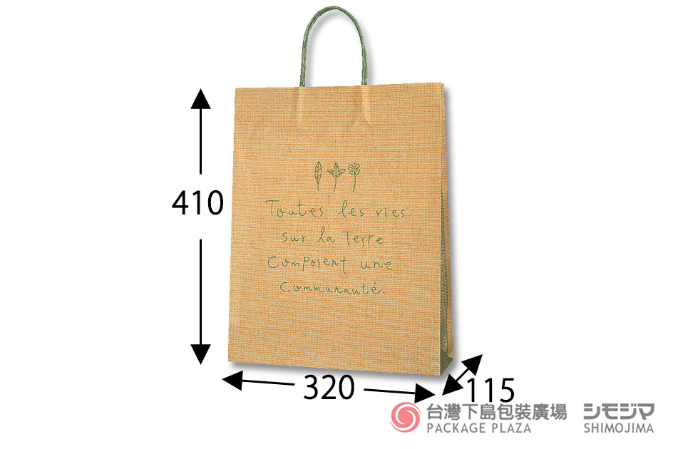 蛋糕袋,蛋糕紙袋,公版紙袋,手提紙袋,提袋批發