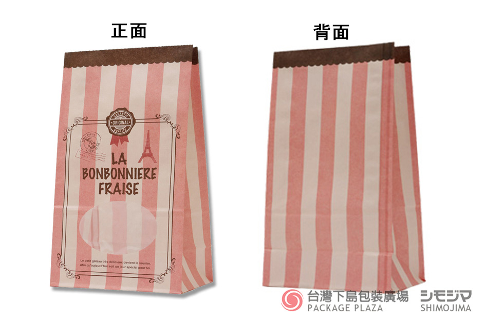 食品包裝,開窗袋,食品用袋,禮品袋,菓子袋