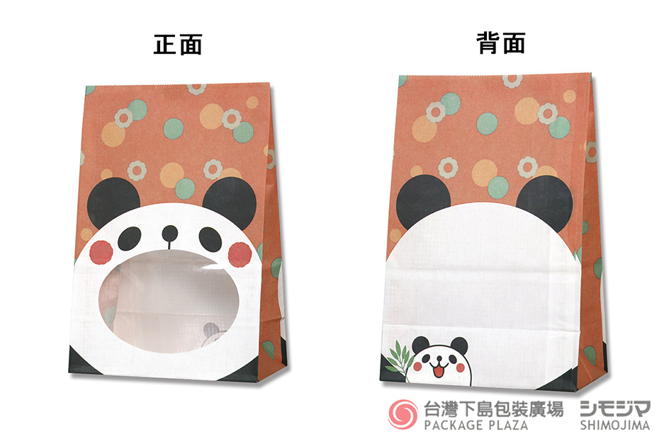 食品包裝,開窗袋,食品用袋,禮品袋,菓子袋