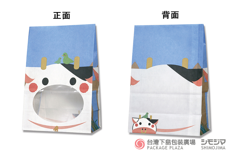 食品包裝,開窗袋,食品用袋,禮品袋,菓子袋