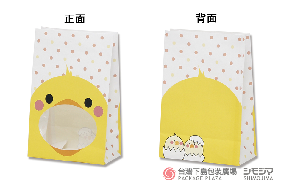 食品包裝,開窗袋,食品用袋,禮品袋,菓子袋