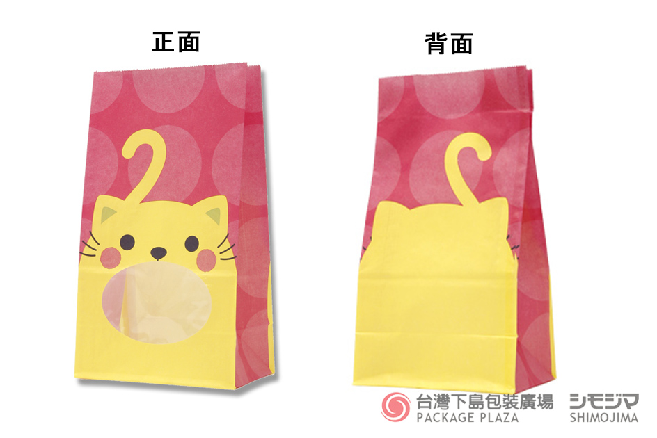 食品包裝,開窗袋,食品用袋,禮品袋,菓子袋