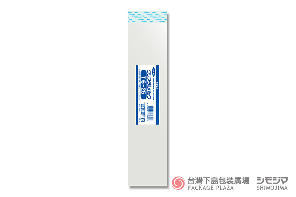 包材,包裝袋,禮品包裝,禮物袋,透明袋
