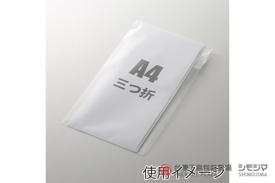 包材,包裝袋,禮品包裝,禮物袋,透明袋