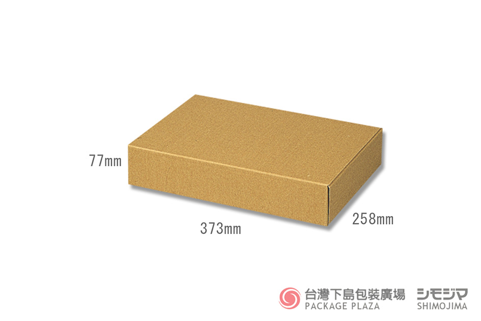 紙盒,包裝紙盒,禮物盒,包裝禮盒,禮品包裝