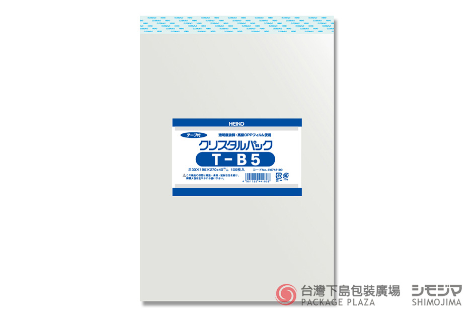 包材,包裝袋,禮品包裝,禮物袋,透明袋