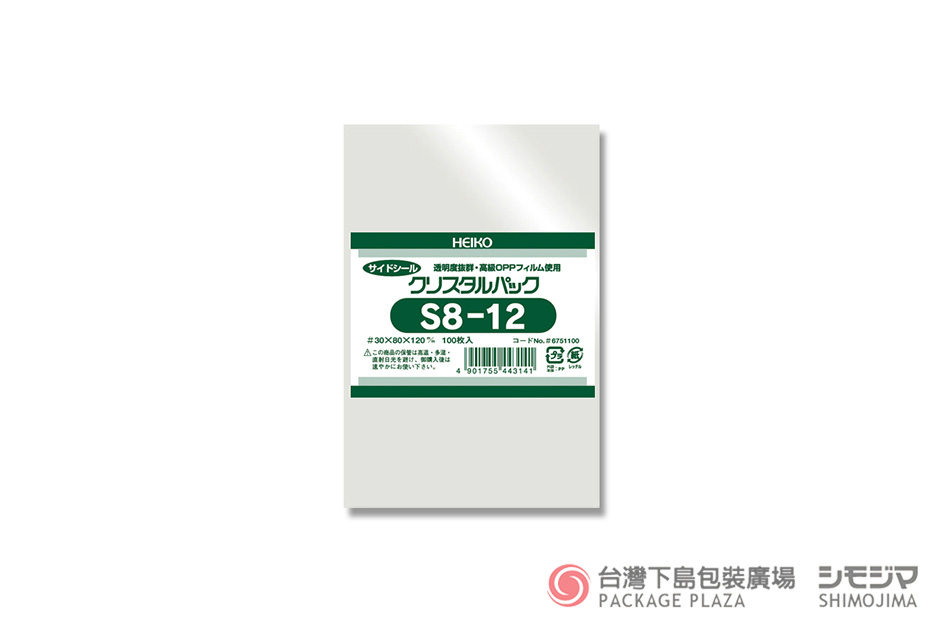 包材,包裝袋,禮品包裝,禮物袋,透明袋