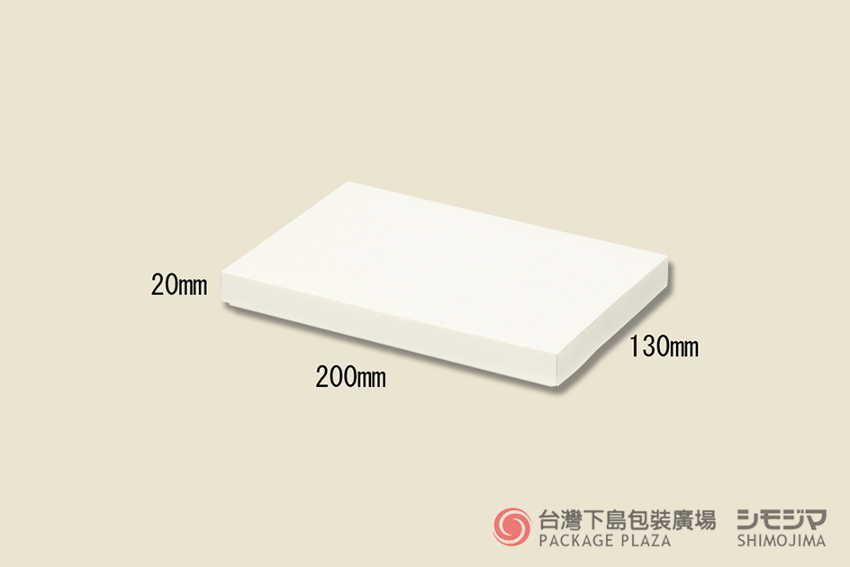 紙盒,包裝紙盒,禮物盒,包裝禮盒,禮品包裝