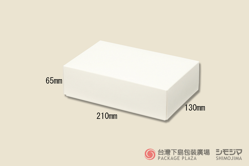 紙盒,包裝紙盒,禮物盒,包裝禮盒,禮品包裝