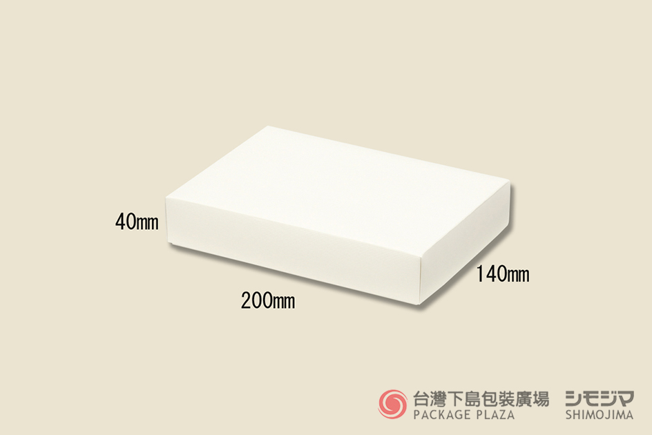 紙盒,包裝紙盒,禮物盒,包裝禮盒,禮品包裝