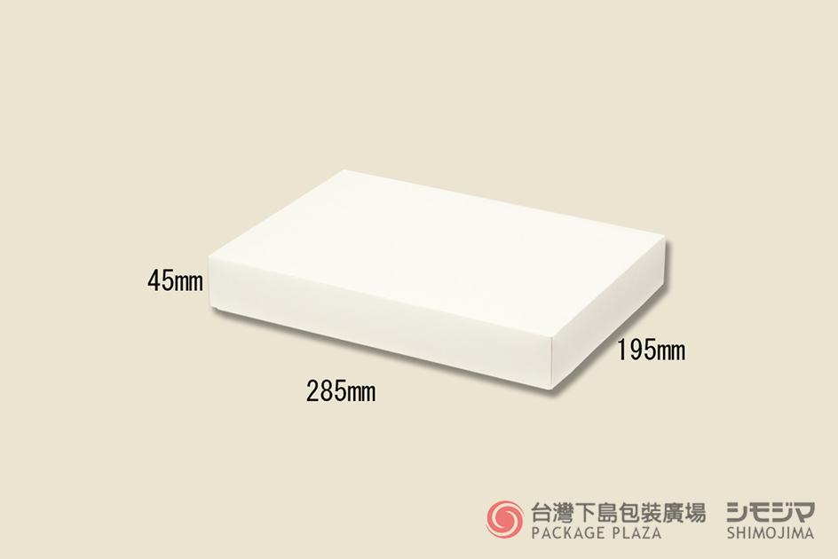 紙盒,包裝紙盒,禮物盒,包裝禮盒,禮品包裝