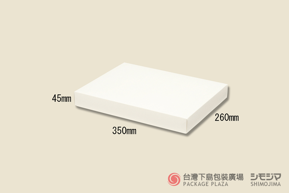紙盒,包裝紙盒,禮物盒,包裝禮盒,禮品包裝