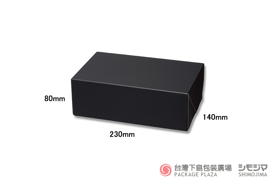 紙盒,包裝紙盒,禮物盒,包裝禮盒,一體成型禮品盒