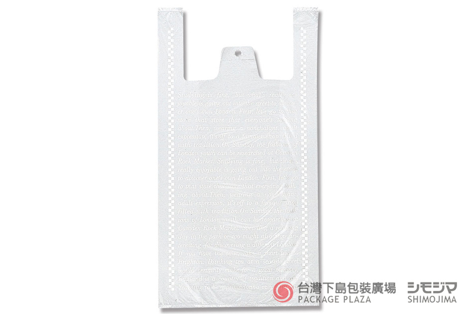 塑膠袋,塑膠提袋,包材,手提袋,提袋批發