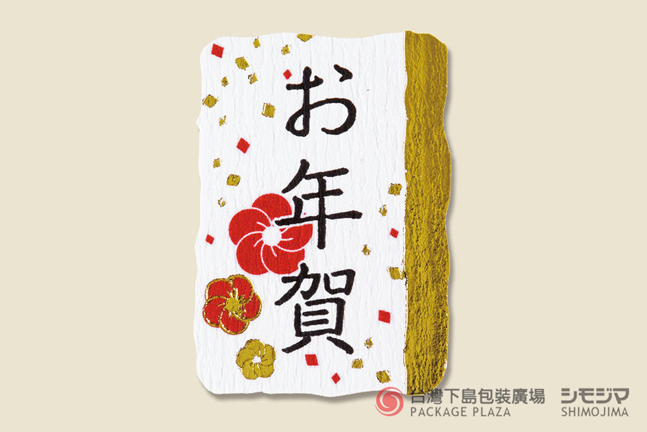 包裝貼紙,禮物貼紙,包裝材料,禮物包裝,貼紙