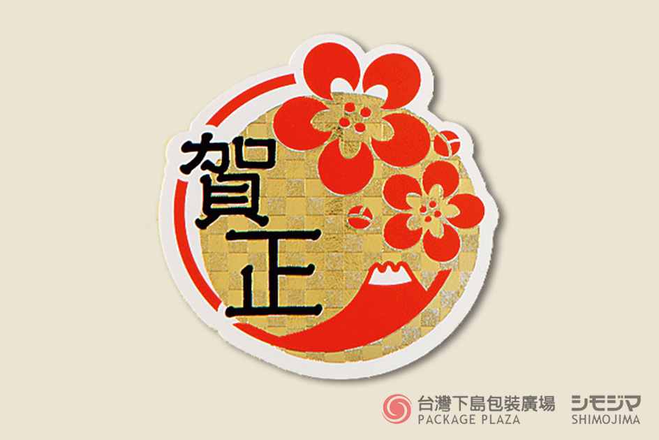 包裝貼紙,禮物貼紙,包裝材料,禮物包裝,貼紙