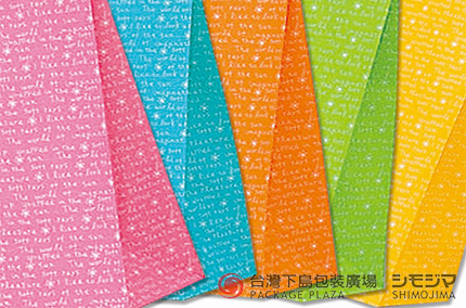 角底袋,禮品袋批發,禮品袋,菓子袋,包裝袋