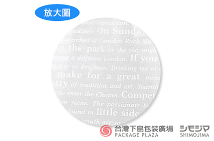 塑膠袋,塑膠提袋,包材,手提袋,提袋批發