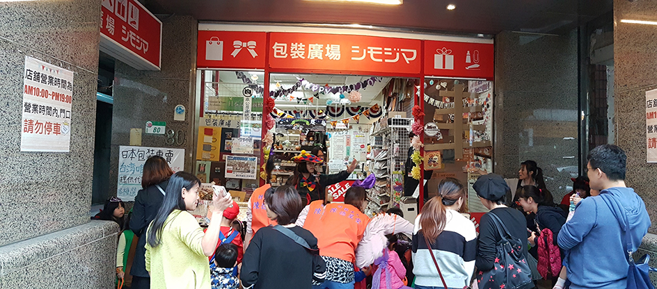 請敘述圖片,以利優化SEO