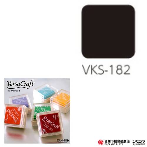 布用印台 ) VKS-182 / 黑 Real Black產品圖
