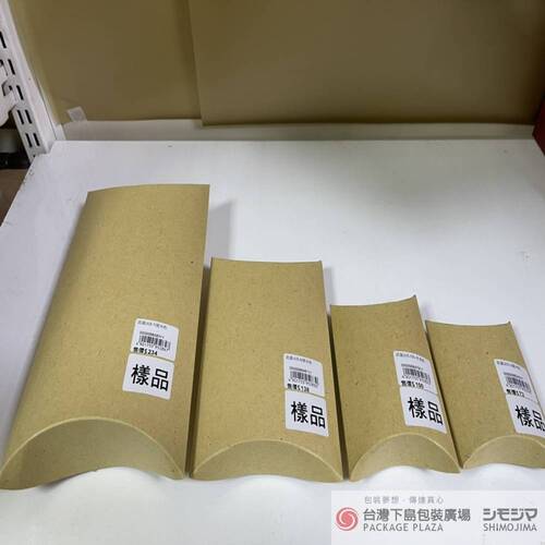 派盒/ AX-7 / 原木色  |商品介紹|箱、盒|牛皮包裝紙盒 派盒/ AX-7 / 原木色  |商品介紹|箱、盒|牛皮包裝紙盒