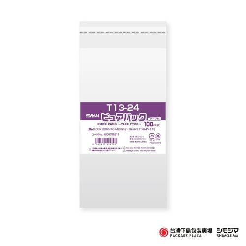 SWAN OPP袋 / T13-24 / 100入  |商品介紹|塑膠袋類|自黏式