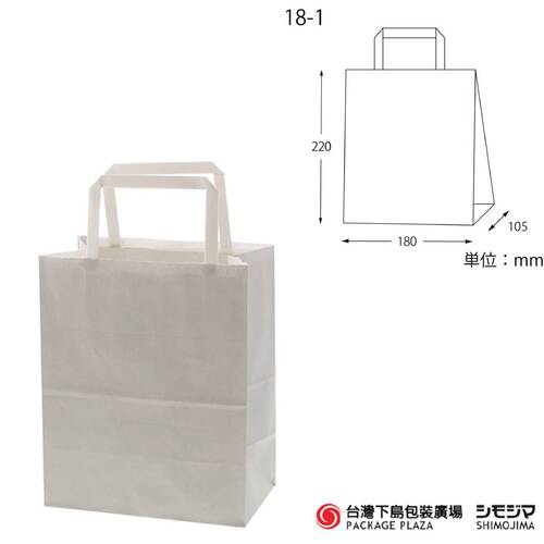 紙袋) H25CB / 18-1 / 灰 / 50入產品圖
