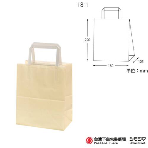 紙袋) H25CB / 18-1 / 卡其 / 50入產品圖