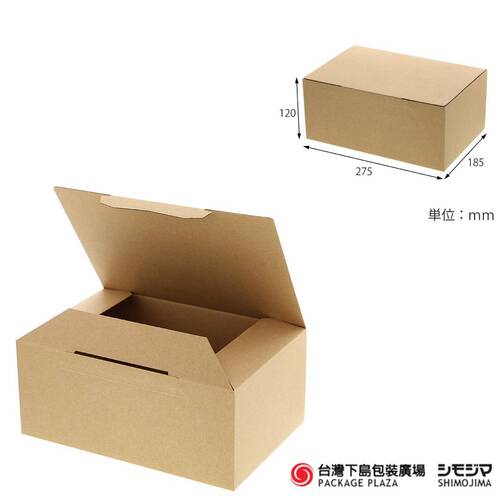 牛皮紙盒) B5-120 / 20枚  |商品介紹|捆包用品|一體成型瓦楞紙箱