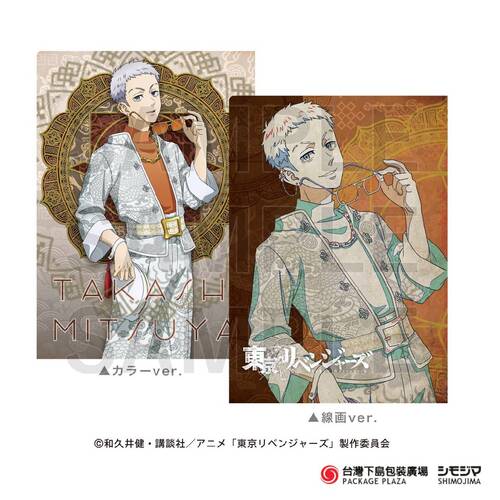 東京復仇者) 三谷隆 / A4文件夾 / 1入  |限定商品|季節主打新商品|日本小物