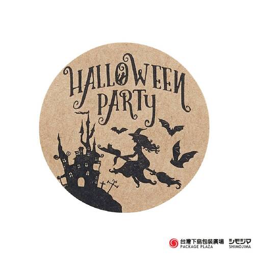 萬聖節貼紙) Witch Party 32片  |限定商品|季節主打新商品|萬聖節 萬聖節貼紙) Witch Party 32片  |限定商品|季節主打新商品|萬聖節