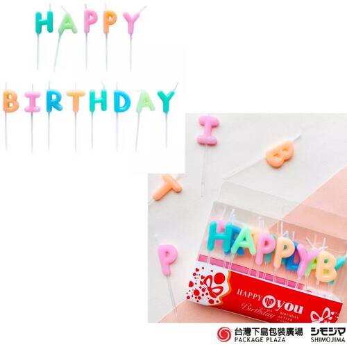 TC-13090 彩色生日字母 蠟燭產品圖