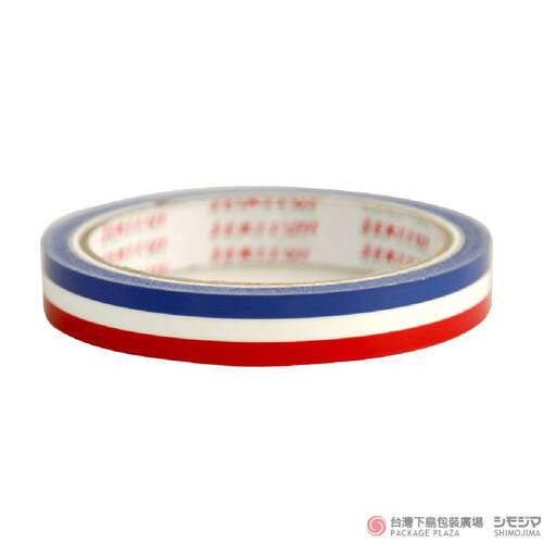膠帶 / 法國國旗 / 15mm×35m  |商品介紹|捆包用品|膠帶