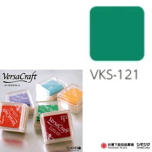 布用印台 ) VKS-121 / 翡翠綠 Emerald產品圖