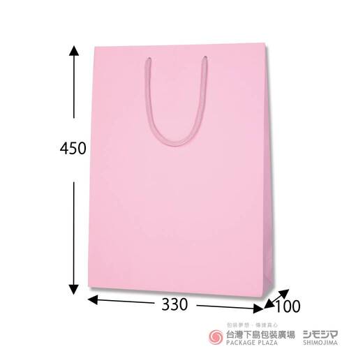 Plain 2才 紙袋／粉紅／10入  |商品介紹|紙袋|高質感紙袋|Plain系列
