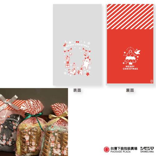 OPP袋 ) Merry Animals  / S-1 / 50枚  |商品介紹|塑膠袋類|印刷OPP袋