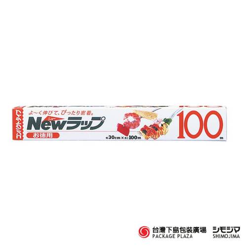 PVC食品專用保鮮膜 / 内刃 / 30*100  |商品介紹|特價商品