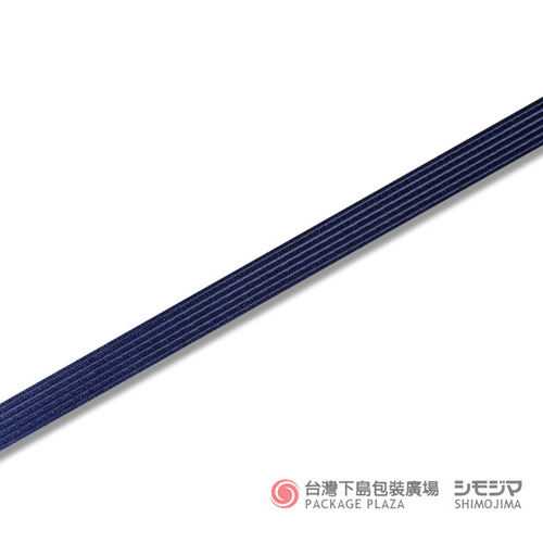 條紋緞帶／12mmX10m／海軍藍色  |商品介紹|禮物包裝|緞帶|條紋緞帶