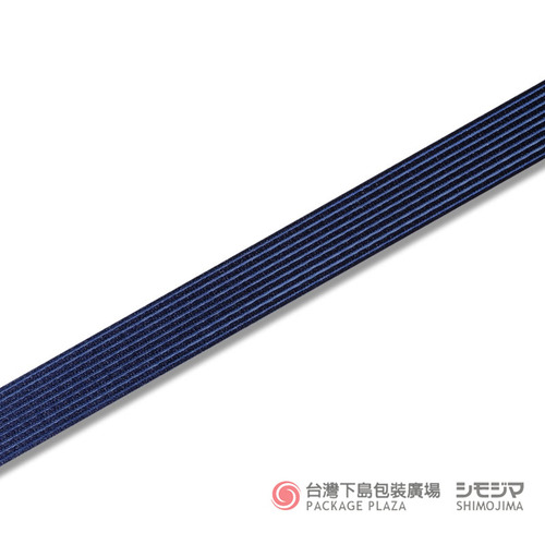 條紋緞帶／18mmX10m／海軍藍色產品圖